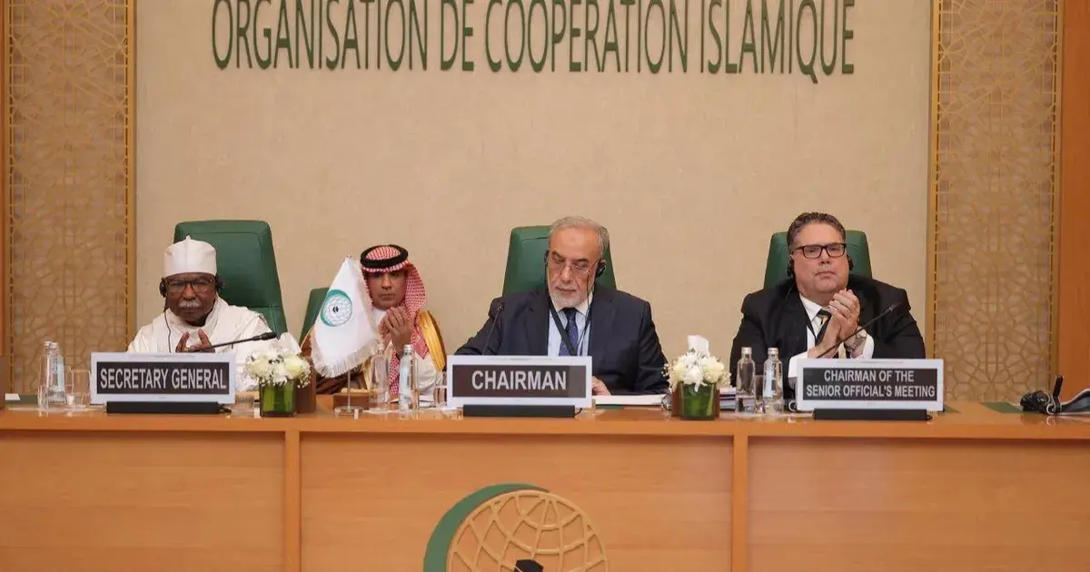 اجتماع بمنظمة التعاون الإسلامي يدين اعتراف إسرائيل بـ"أرض الصومال"