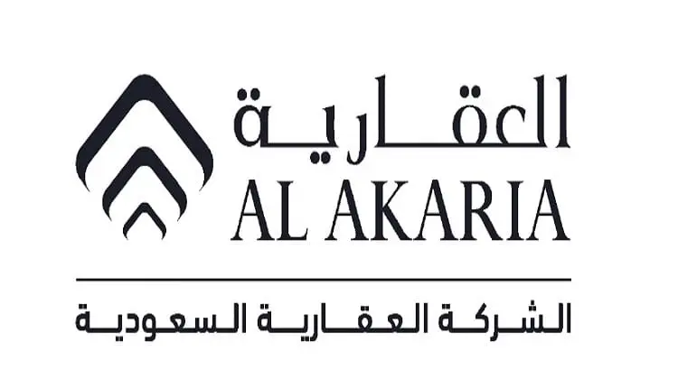 العقارية السعودية توقع تسهيلات ائتمانية بـ550 مليون ريال لدعم مشاريع البنية التحتية