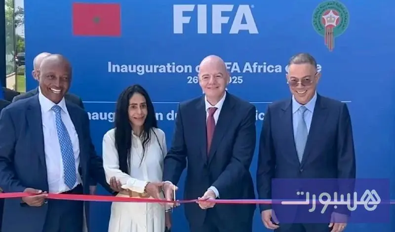 "فيفا" يستثمر في كرة القدم الإفريقية - هسبورت