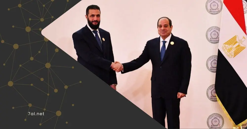 القاهرة ودمشق تفتحان صفحة جديدة في التعاون الاقتصادي والاستثماري