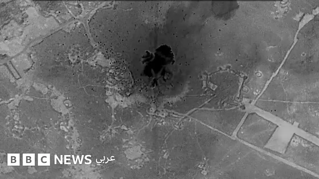 غارات جوية أمريكية على "أهداف تابعة لتنظيم الدولة الإسلامية في سوريا" - BBC News عربي