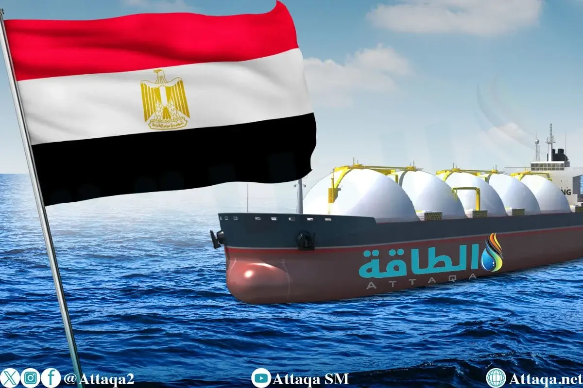 أول شحنة غاز مسال مصرية في 2026 من نصيب كندا - الطاقة