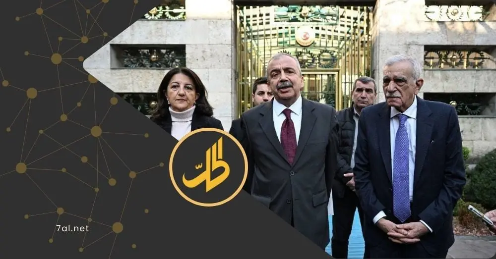 حزب تركي يدعو أنقرة لعدم تقويض الحوار بين "قسد" ودمشق