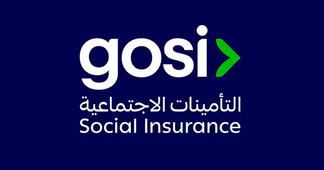 التأمينات الاجتماعية: 13.2 مليون مشترك في الربع الثالث 2025.. 95% بالقطاع الخاص