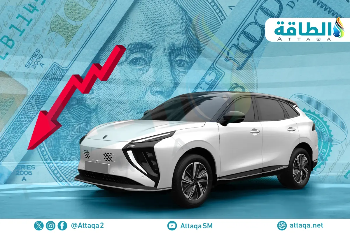 مبيعات السيارات الكهربائية في 2026 قد تسجل أقل نمو منذ 2019 - الطاقة