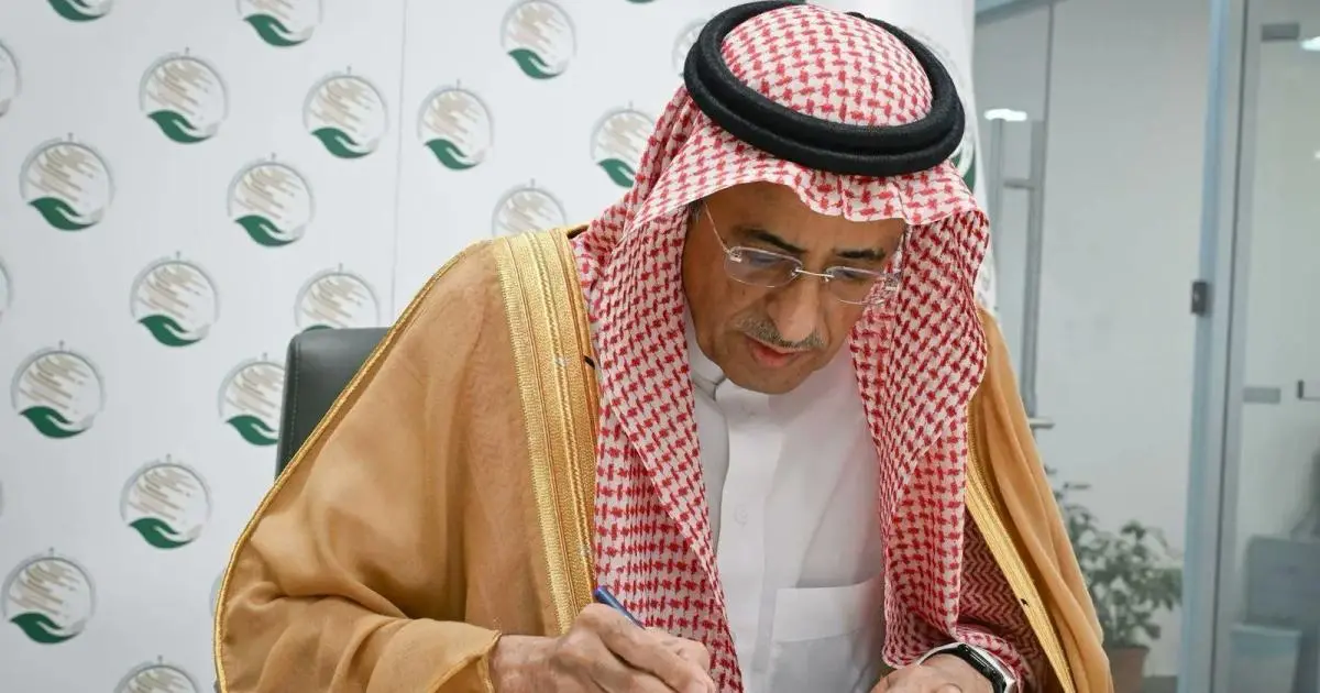 اتفاقية سعودية لتشغيل مركز الأطراف الصناعية في سيئون