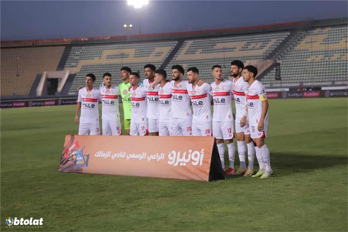 موعد مباراة الزمالك القادمة بعد الخسارة أمام زد في كأس الرابطة