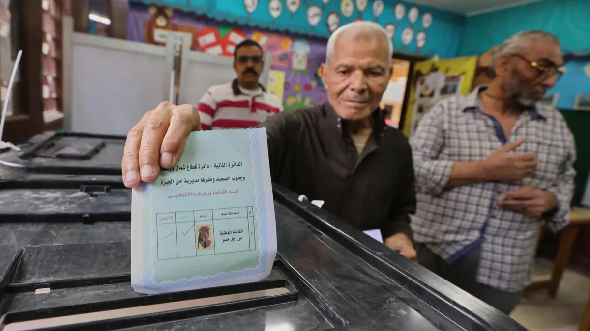 مصر: أحزاب موالية للسيسي تفوز بأغلبية المقاعد في البرلمان