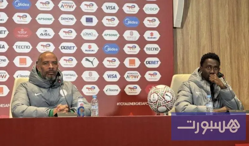 إيريك شيل مدرب نيجيريا: ننتظر مواجهة معقدة للغاية أمام الجزائر - هسبورت