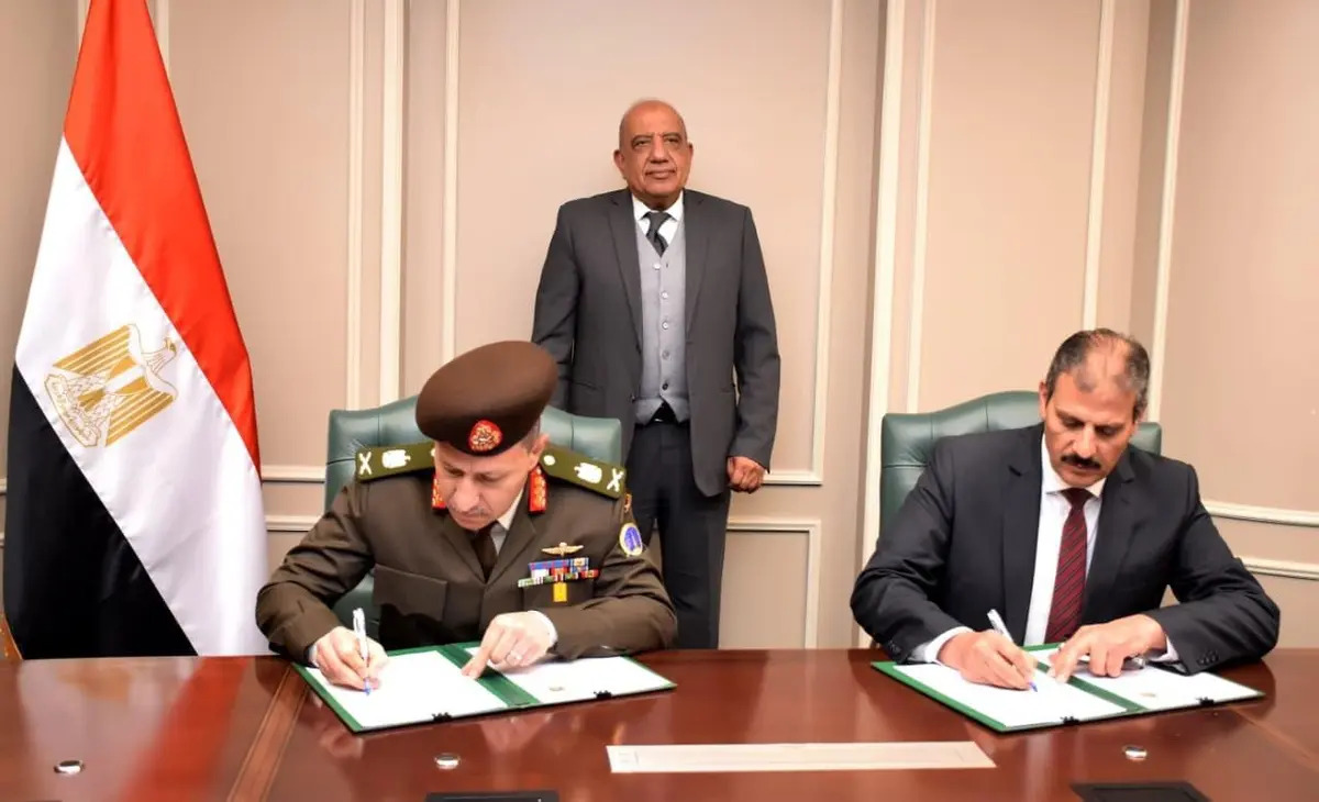إدارة الإشارة للقوات المسلحة توقع بروتوكول تعاون مع وزارة الكهرباء والطاقة المتجددة - أموال الغد