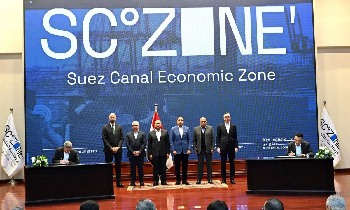 مصر توقع عقد واحدة من أكبر محطات الطاقة الشمسية عالميًا - الطاقة