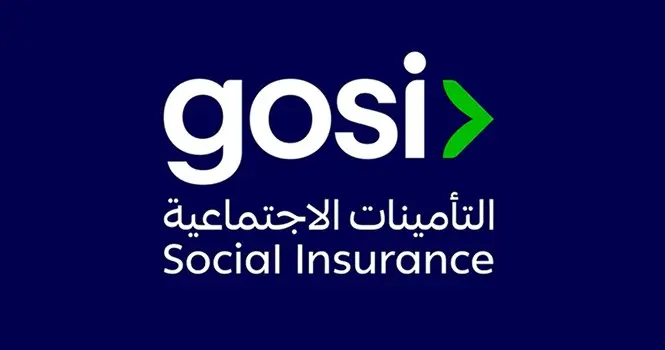 «الإحصاء»: 13.2 مليون مشترك في «التأمينات الاجتماعية»