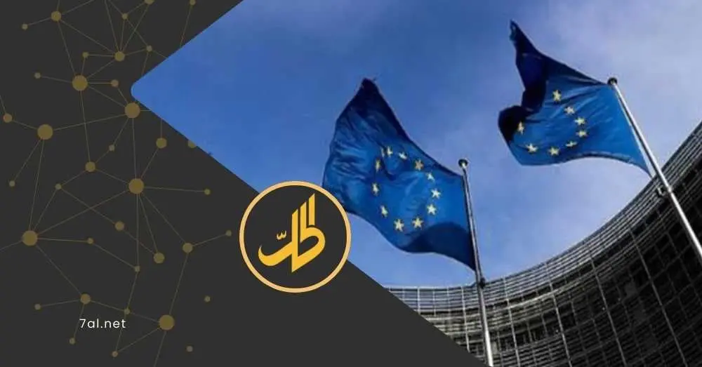 حلب: الاتحاد الأوروبي يدعو لإنهاء الأعمال العدائية وحماية المدنيين.. وهولندا قلقة