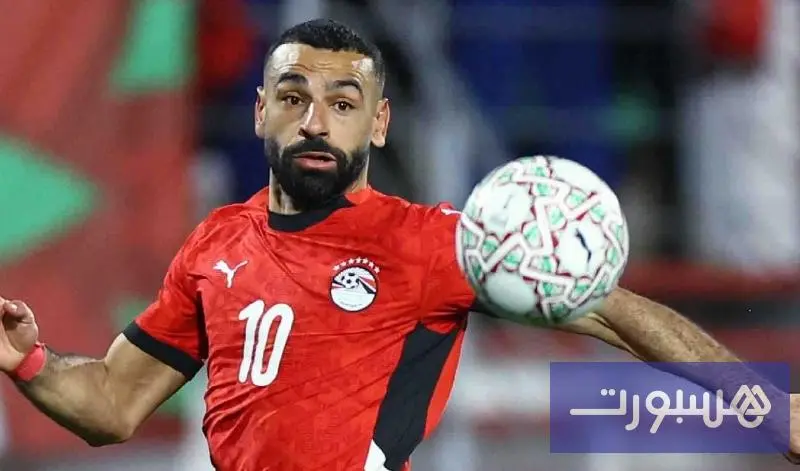 صلاح أفضل لاعب في مباراة كوت ديفوار - هسبورت