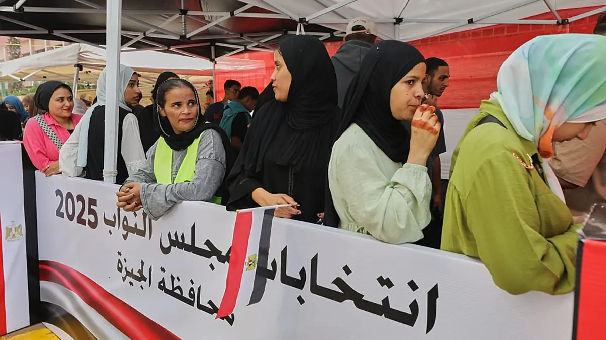 مصر: انتهاء أطول عملية اقتراع في الحياة النيابية.. وأحزاب مقرّبة من السيسي تتصدّر النتائج