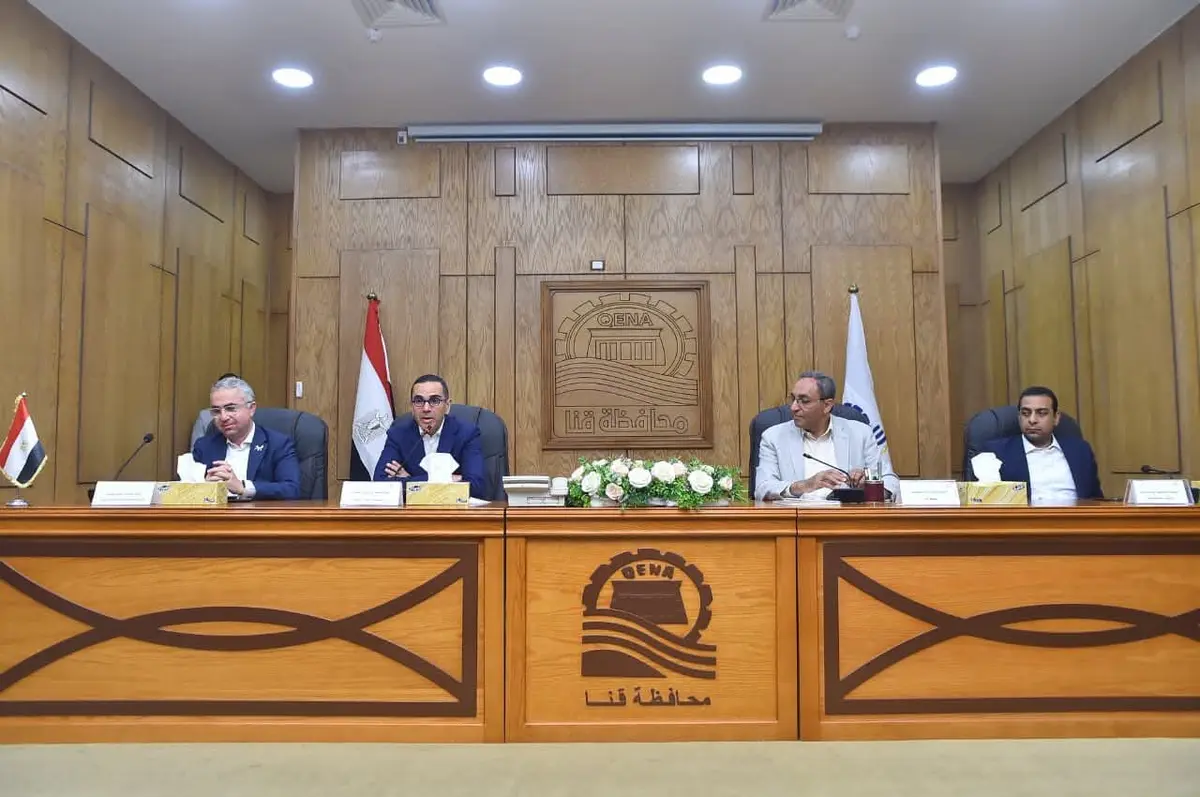 وزير الاستثمار من قنا: فريق عمل لحل تحديات المستثمرين خلال 3 أسابيع - أموال الغد