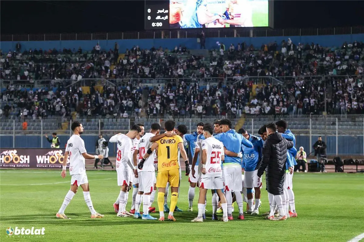 على رأسهم عمر جابر.. الزمالك يعلن تشخيص إصابات رباعي الفريق أمام زد
