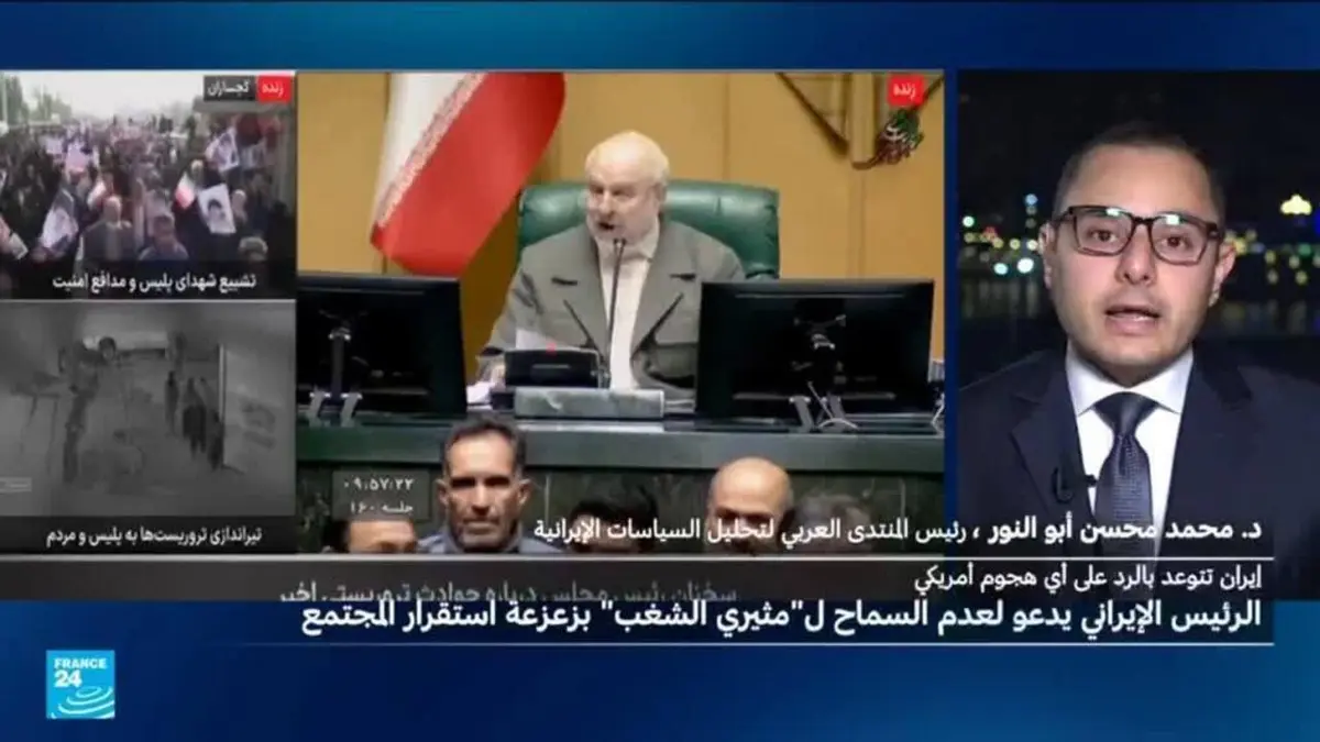 إيران تتوعد بالرد على أي هجوم أمريكي وسط تصاعد الاحتجاجات في البلاد