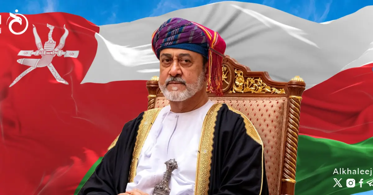 ذكرى تولي السلطان هيثم بن طارق الحكم.. 6 أعوام من التحول الهادئ
