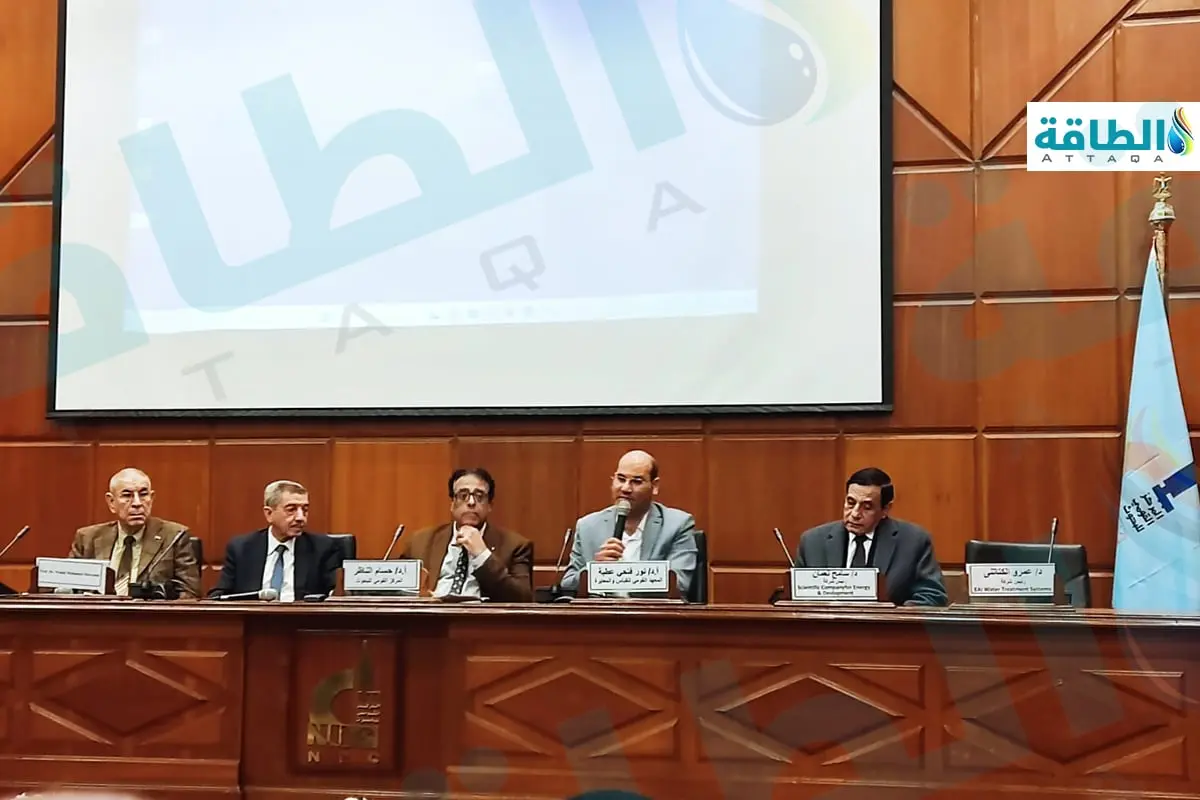 خبراء: الهيدروجين الأخضر يقود التحول نحو الصناعة الخضراء في مصر - الطاقة