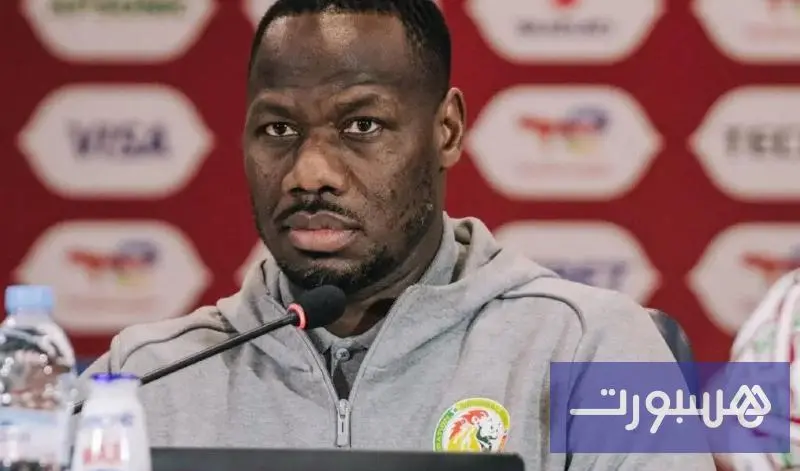 مدرب السنغال: بالصبر حققنا الهدف في التأهل إلى نصف النهاية - هسبورت