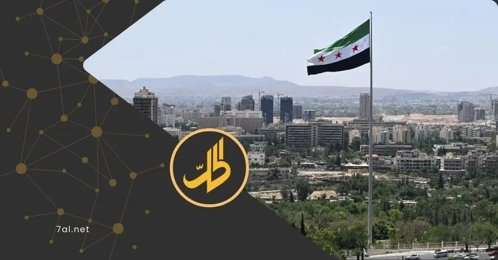 تعطّل مواقع رسمية حكومية في سوريا إثر هجوم إلكتروني