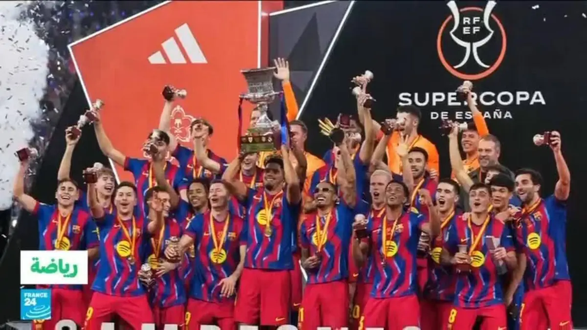 كأس السوبر الإسبانية: برشلونة يحرز اللقب بعد فوزه على ريال مدريد 3-2
