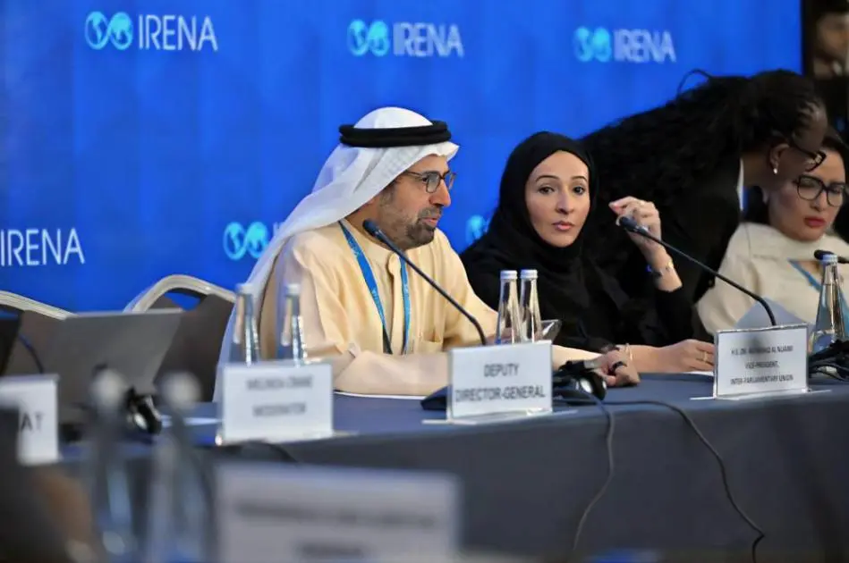 «الوطني الاتحادي» يشارك في المنتدى التشريعي لـ «آيرينا» 2026