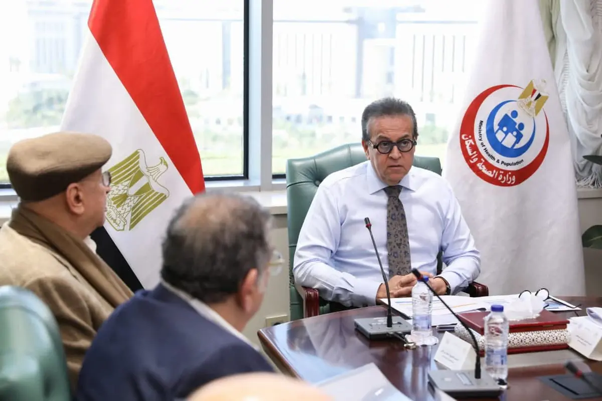 وزير الصحة يعقد اجتماعًا مع ممثلي شركة المراسم لمتابعة التدفقات المالية بعددٍ من المشروعات الصحية
