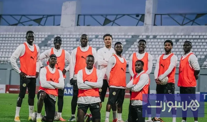 منتخب السنغال يفرض السرية على تدريباته - هسبورت