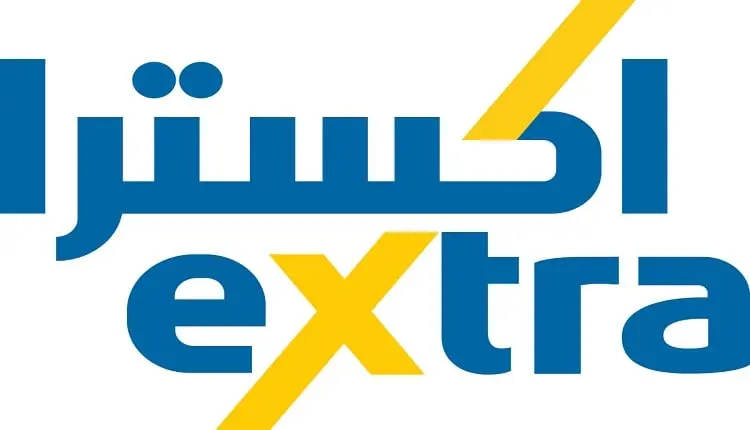 استقرار أرباح «إكسترا» خلال الربع الرابع من 2025 عند 158.4 مليون ريال