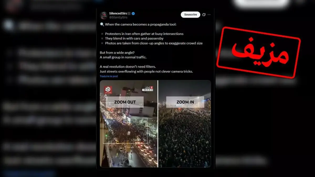 اتهامات بتوليد فيديو عبر الذكاء الاصطناعي وبمشاركة محدودة في المظاهرات... أخبار كاذبة عن الاحتجاجات بإيران