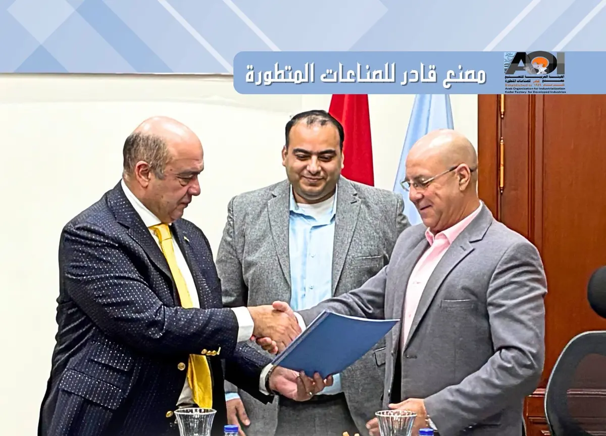 «فاركو للأدوية» توقع بروتوكول تعاون مع «العربية للتصنيع» لدعم المبتكرين وتحويل أفكارهم لمنتجات صناعية