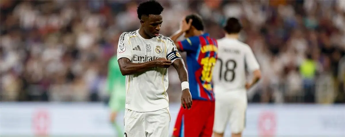 حقيقة إصابة فينيسيوس في مباراة ريال مدريد وبرشلونة بالسوبر الإسباني