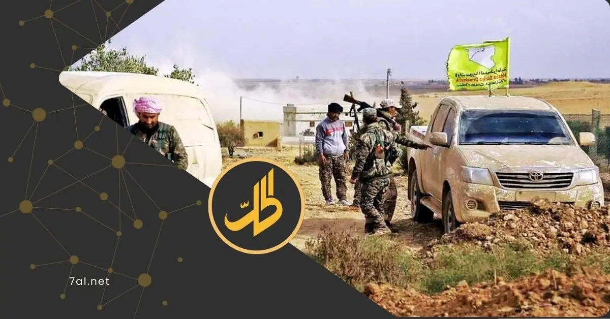 قصف مدفعي واشتباكات مسلحة تعيد التوتر بين "قسد" والجيش السوري