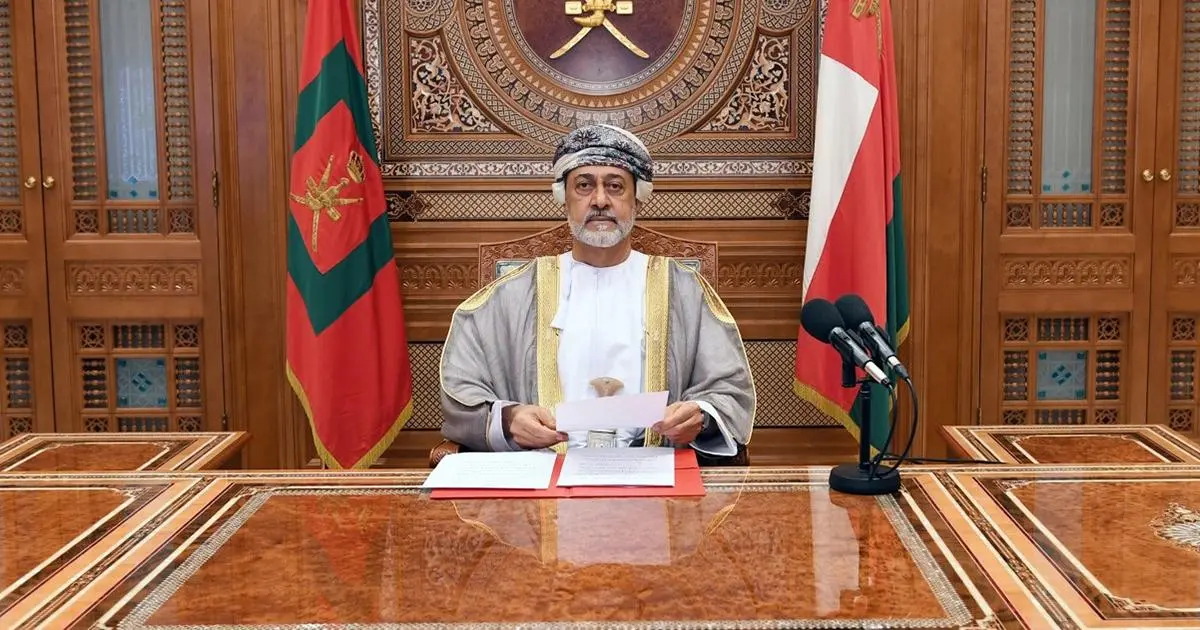 سلطان عُمان يصدر سلسلة مراسيم لإعادة هيكلة الحكومة