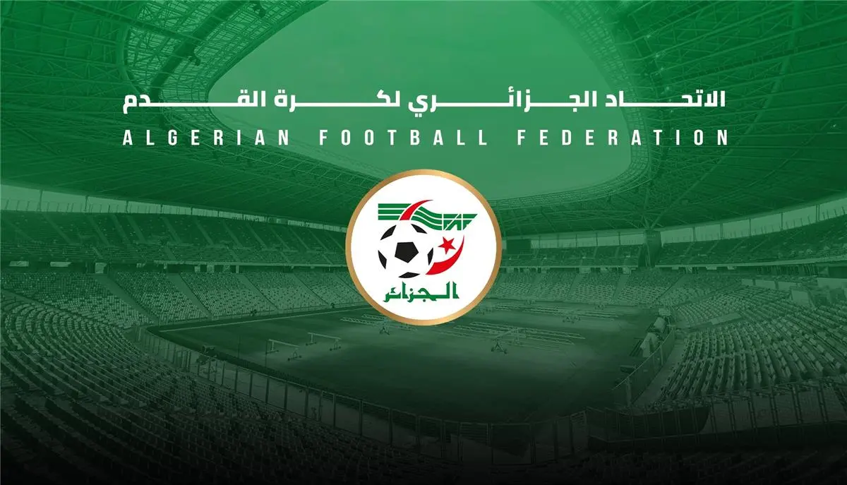 بيان ناري من الاتحاد الجزائري: قرارات تحكيمية مثيرة للجدل تهدد مصداقية كأس أمم إفريقيا