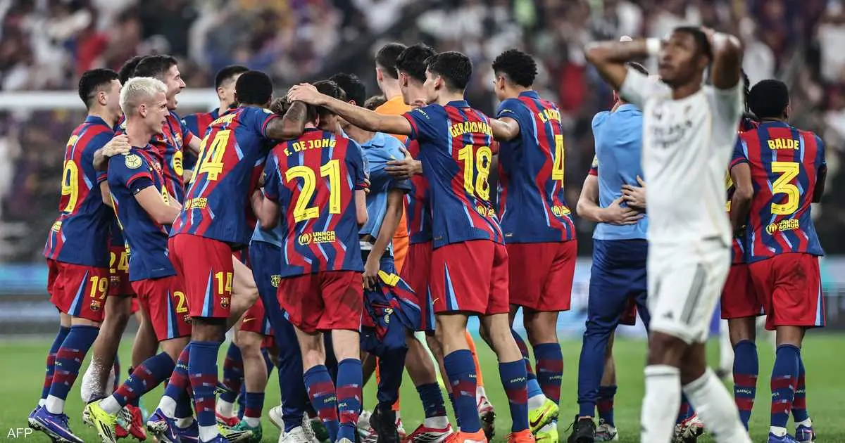 برشلونة يحرز كأس السوبر الإسبانية بفوز مثير على ريال مدريد