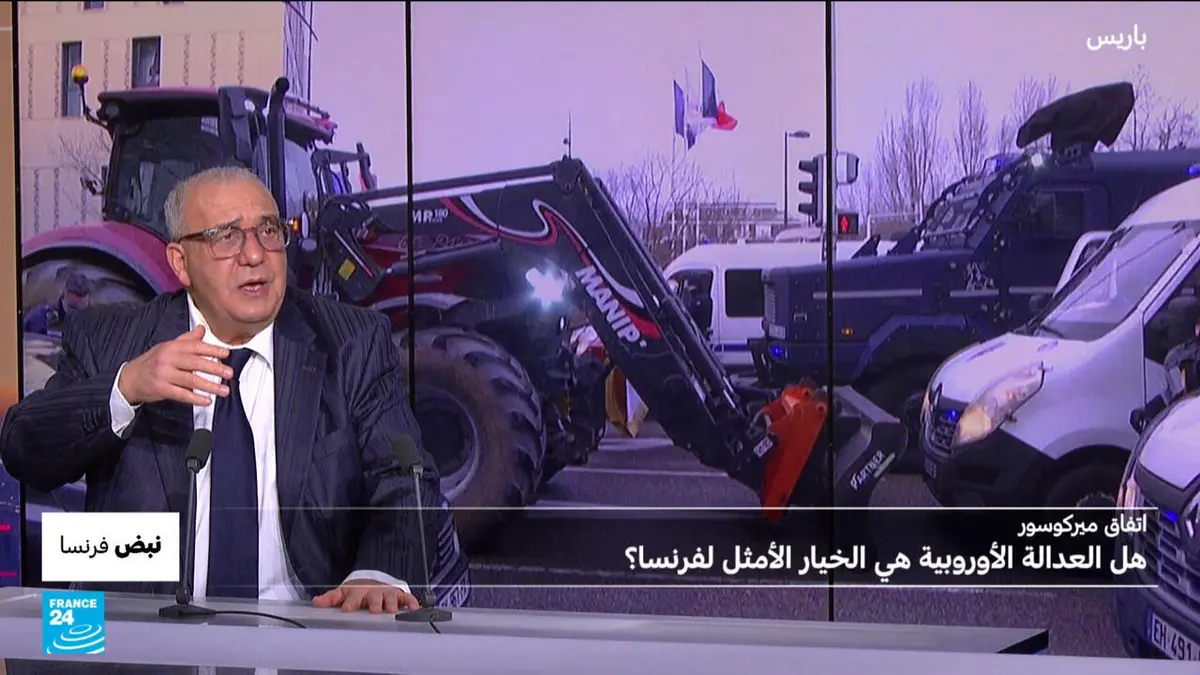نبض فرنسا - اتفاق ميركوسور: هل محكمة العدل الأوروبية الخيار الأخير أمام فرنسا؟