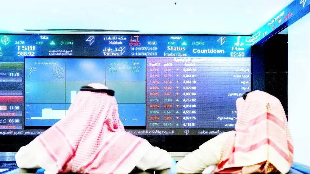 تباين أداء أسهم الخليج لأولى جلسات الأسبوع