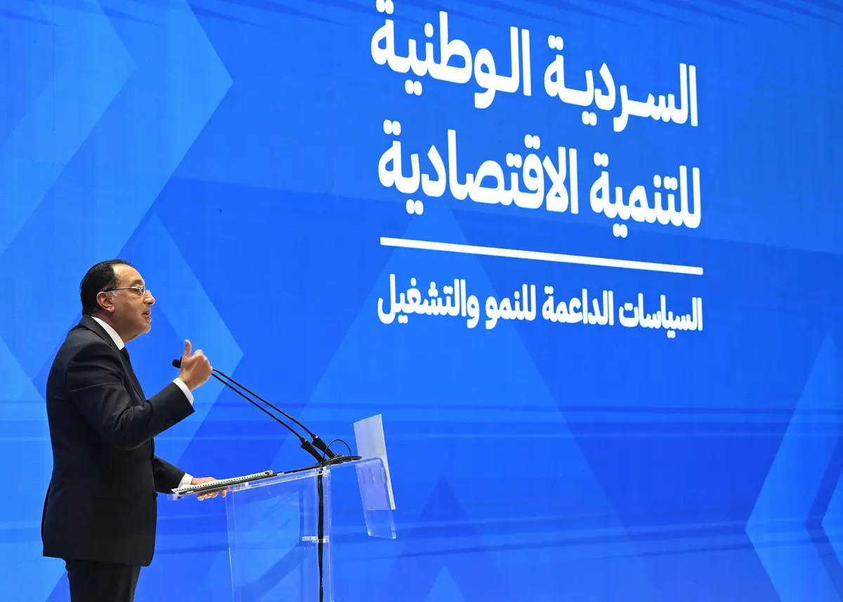 الحكومة تدرس منح حوافز ضريبية للشركات الكبرى عند القيد بالبورصة - Economy Plus
