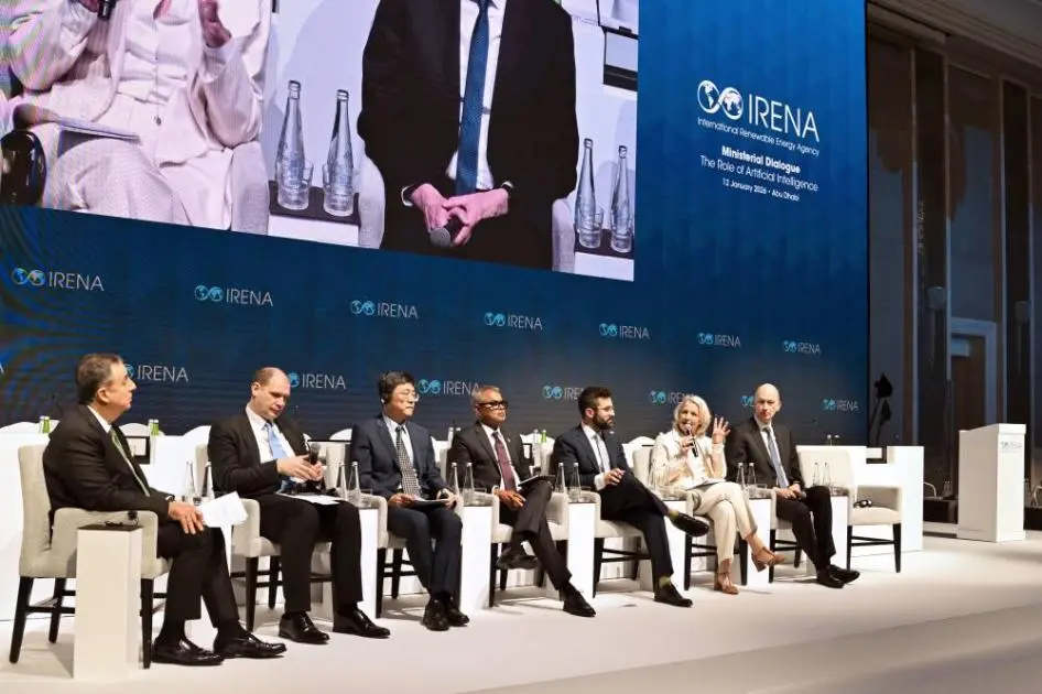 «آيرينا»: تسريع انتقال الطاقة عبر الذكاء الاصطناعي وتكامل التكنولوجيا