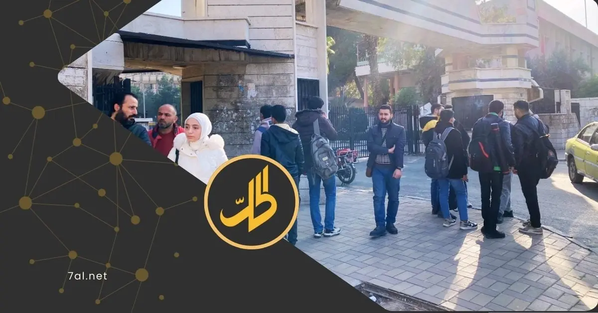 عام بلا خدمة إلزامية.. حين تبدّلت الهموم لا الأحلام