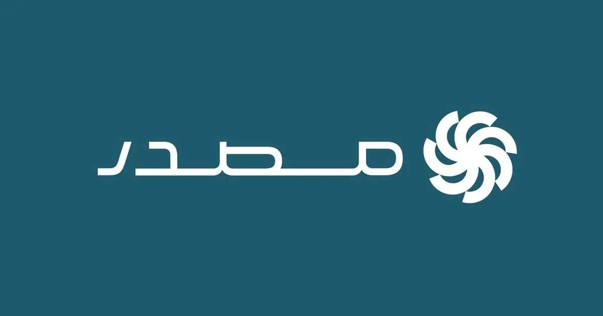 20 عاماً من "مصدر": بصمة إماراتية في مستقبل الطاقة المتجددة