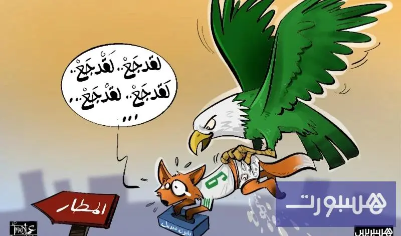 رابطة حقوقية تدين مغالطات الجزائر - هسبورت