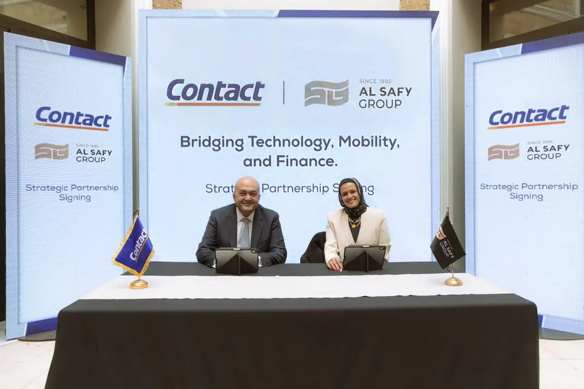 «الصافي» و«كونتكت» تتعاونان لتأسيس منصة تمويل شاملة مدعومة بالذكاء الاصطناعي - أموال الغد