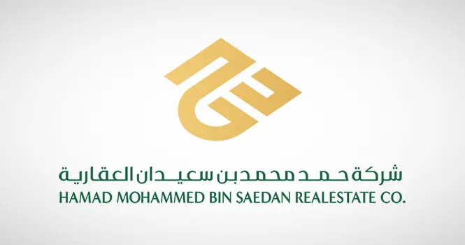 حمد بن سعيدان العقارية تستلم فواتير رسوم الأراضي البيضاء بقيمة 2.05 مليون ريال