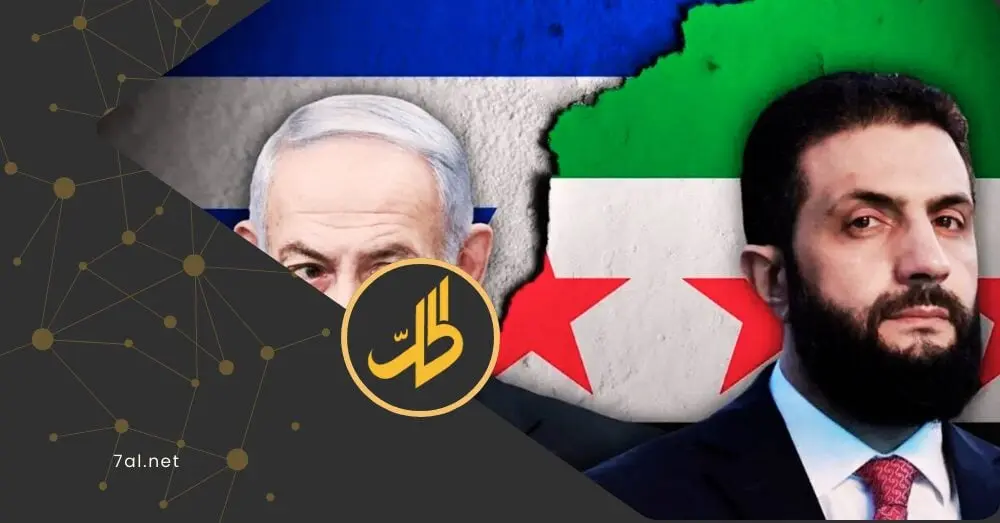 رهان أميركي جديد للتفاوض.. واشنطن تستعين بـ"السلام الاقتصادي" بين سوريا وإسرائيل