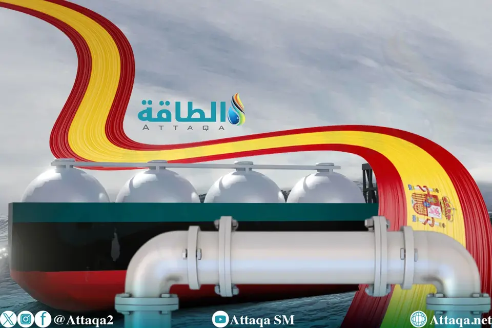 أكبر مصدري الغاز إلى إسبانيا في 2025.. الجزائر تواصل سيطرتها للعام الثالث - الطاقة
