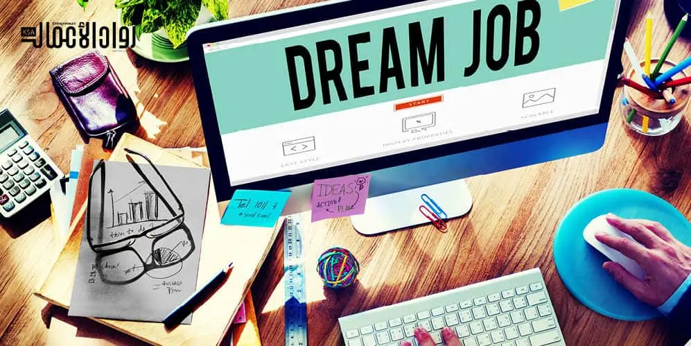 التقديم المباشر.. الطريق الأسرع إلى وظيفة الأحلام